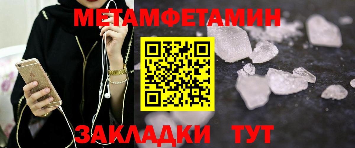 Amphetamine VHQ Копейск