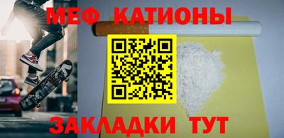 ECSTASY Тулун