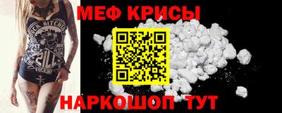 ECSTASY Тулун