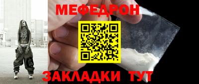 кокаин VHQ Тула