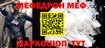 бутират Туймазы