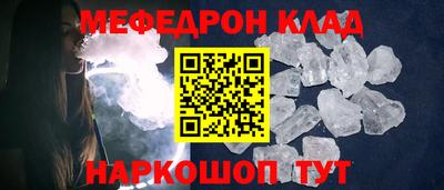 ECSTASY Тулун