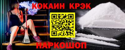 ECSTASY Тулун