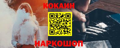 ECSTASY Тулун