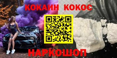 ECSTASY Тулун