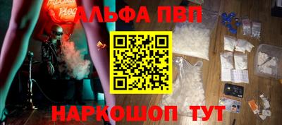 кокаин VHQ Тула