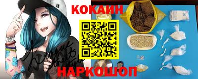 бутират Туймазы