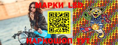 бутират Туймазы
