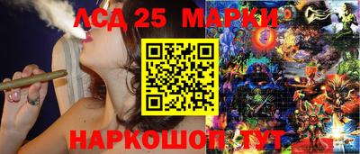 бутират Туймазы