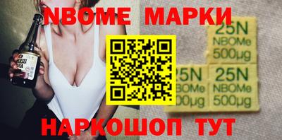 ECSTASY Тулун