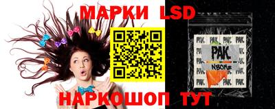 кокаин VHQ Тула