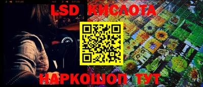 ECSTASY Тулун