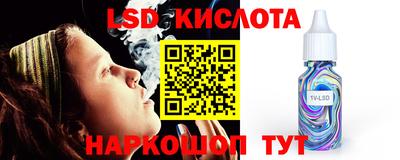 бутират Туймазы