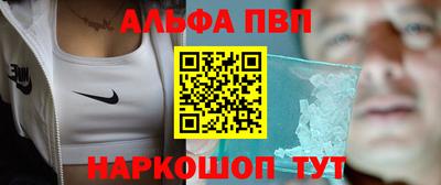 кокаин VHQ Тула
