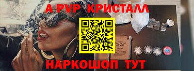 ECSTASY Тулун