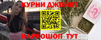 бутират Туймазы