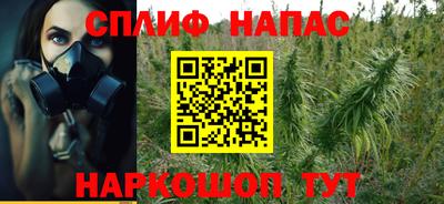 кокаин VHQ Тула