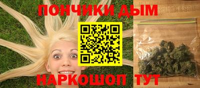 бутират Туймазы