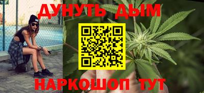бутират Туймазы
