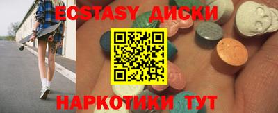 кокаин VHQ Тула