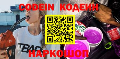 кокаин VHQ Тула
