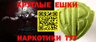 бутират Туймазы