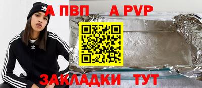 ECSTASY Тулун