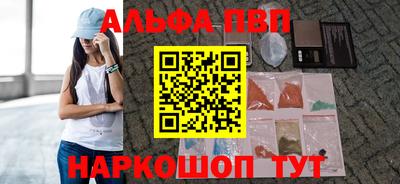 бутират Туймазы