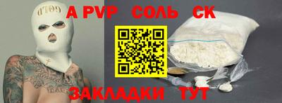 ECSTASY Тулун