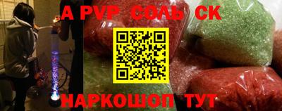 кокаин VHQ Тула