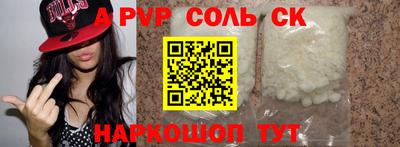 бутират Туймазы