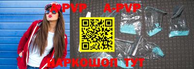 бутират Туймазы