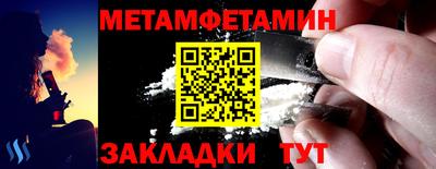 кокаин VHQ Тула