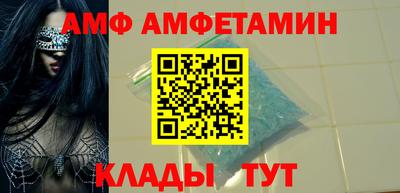 ECSTASY Тулун