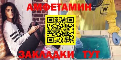 кокаин VHQ Тула