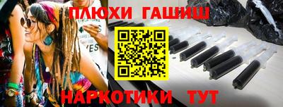 ECSTASY Тулун
