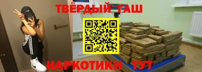 кокаин VHQ Тула