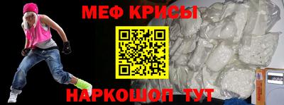 ECSTASY Тулун