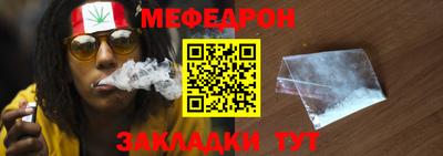 бутират Туймазы