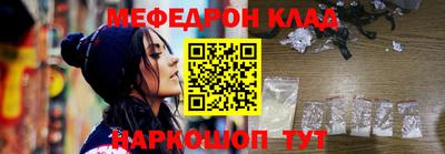 бутират Туймазы