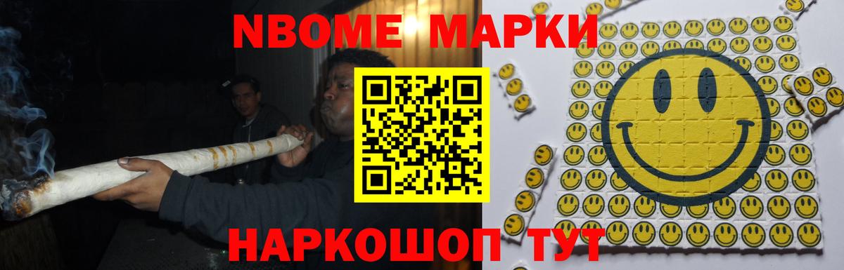 ЛСД экстази кислота  мега сайт  Копейск  Вход с VPN  LSD-25 экстази ecstasy 